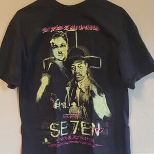 RARE Rucking Fotten SE7EN Box Variant Movie Tee Limited Edition Comfort Colors L